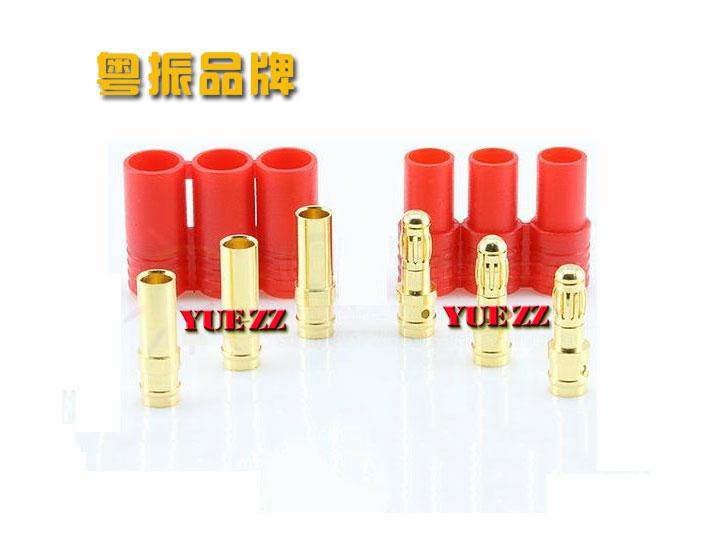 航模插頭、模型插頭、香蕉頭插頭、金插、T插